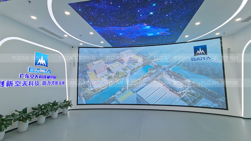深耕源头铸精品,以硬核实力定义展厅多媒体新标杆(图1) 45.jpg