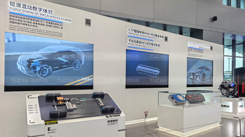 不止展品!广汽科技馆出圈的秘密,藏在多媒体互动里(图3) 2.jpg