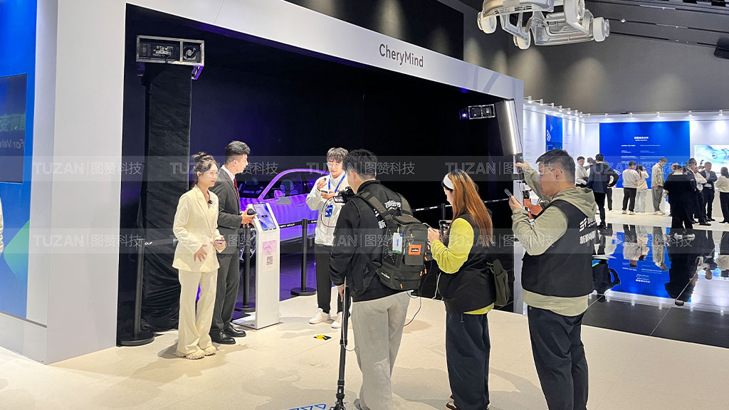 赋能奇瑞 2026 科技日|图赞科技落地 CheryMind AI 交互,获央视二次聚焦(图2) 2.jpg
