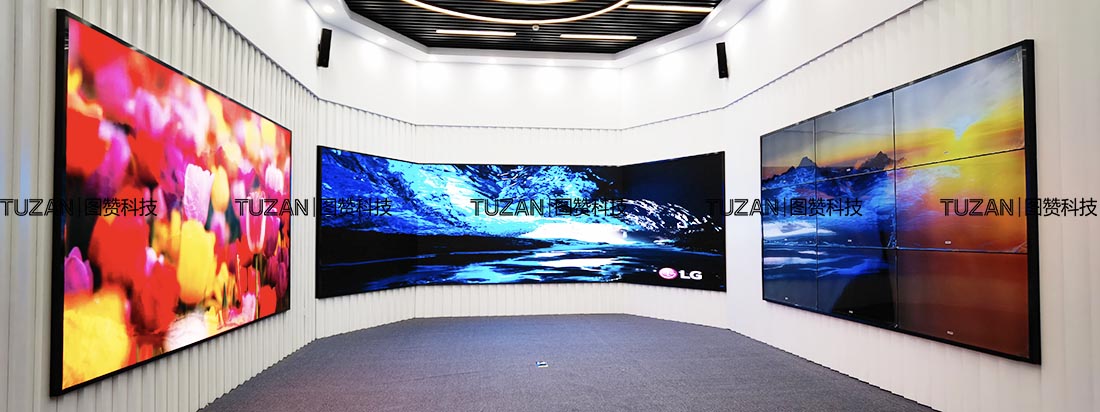 广东省集成电路研究院多媒体互动展厅