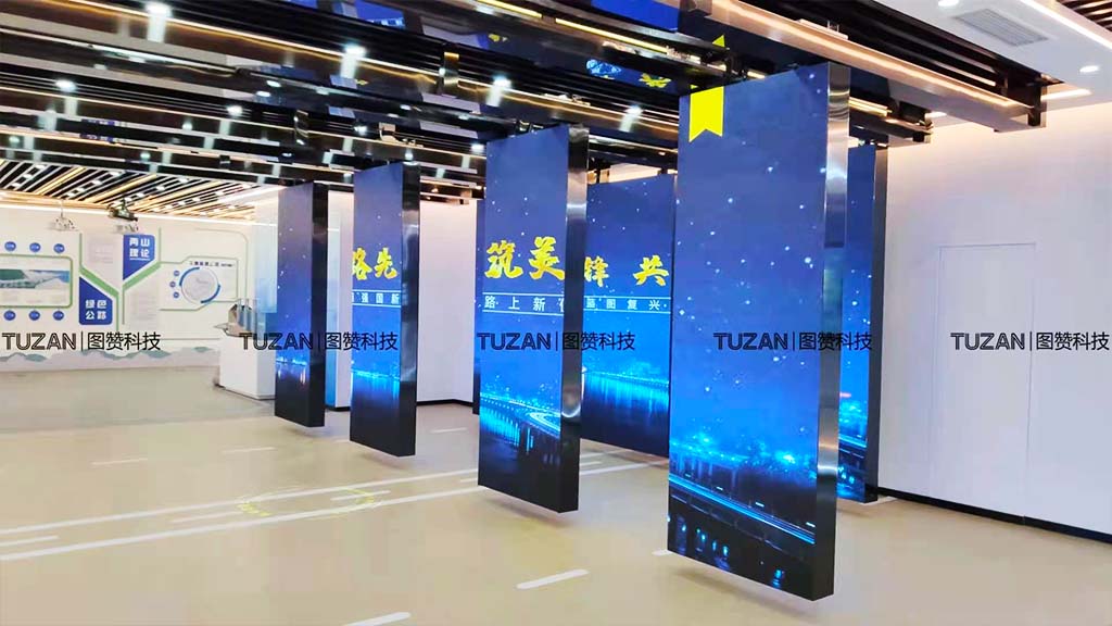 裸眼3D系统(图9) 杭州交投集团