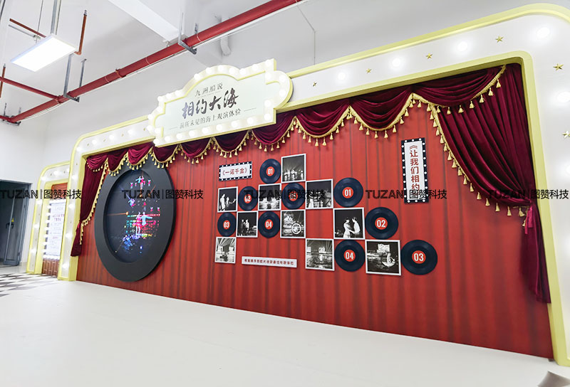 多媒体互动展厅之创意音乐墙