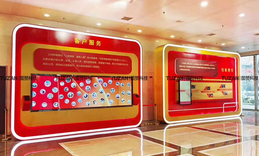 杭州交通投资集团展厅中控系统