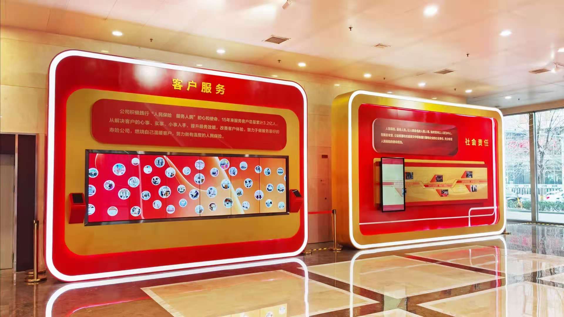 杭州交通投资集团展厅互动软件