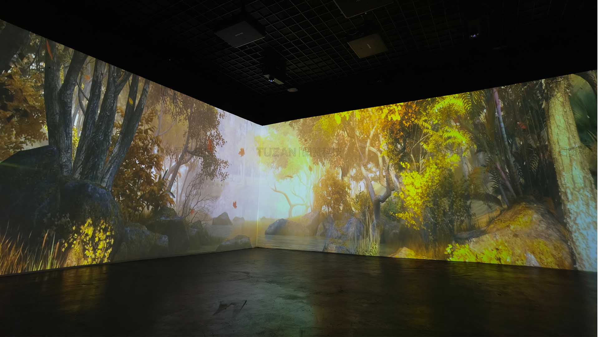 多媒体展厅高端互动体验—沉浸式空间