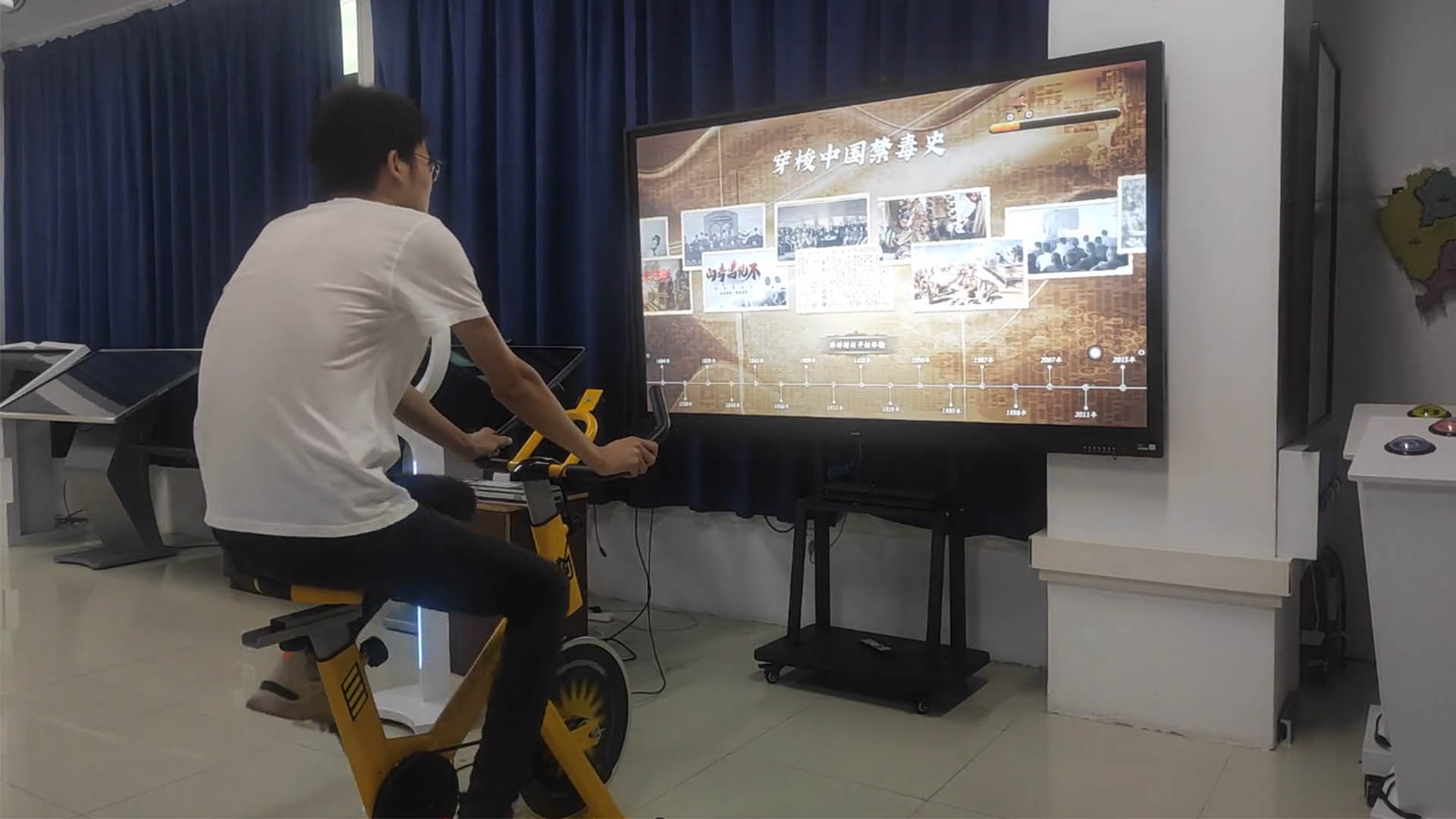 骑行互动系统在多媒体展厅的应用
