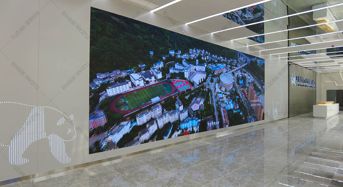 四川熊猫新材料科技展厅(图5)