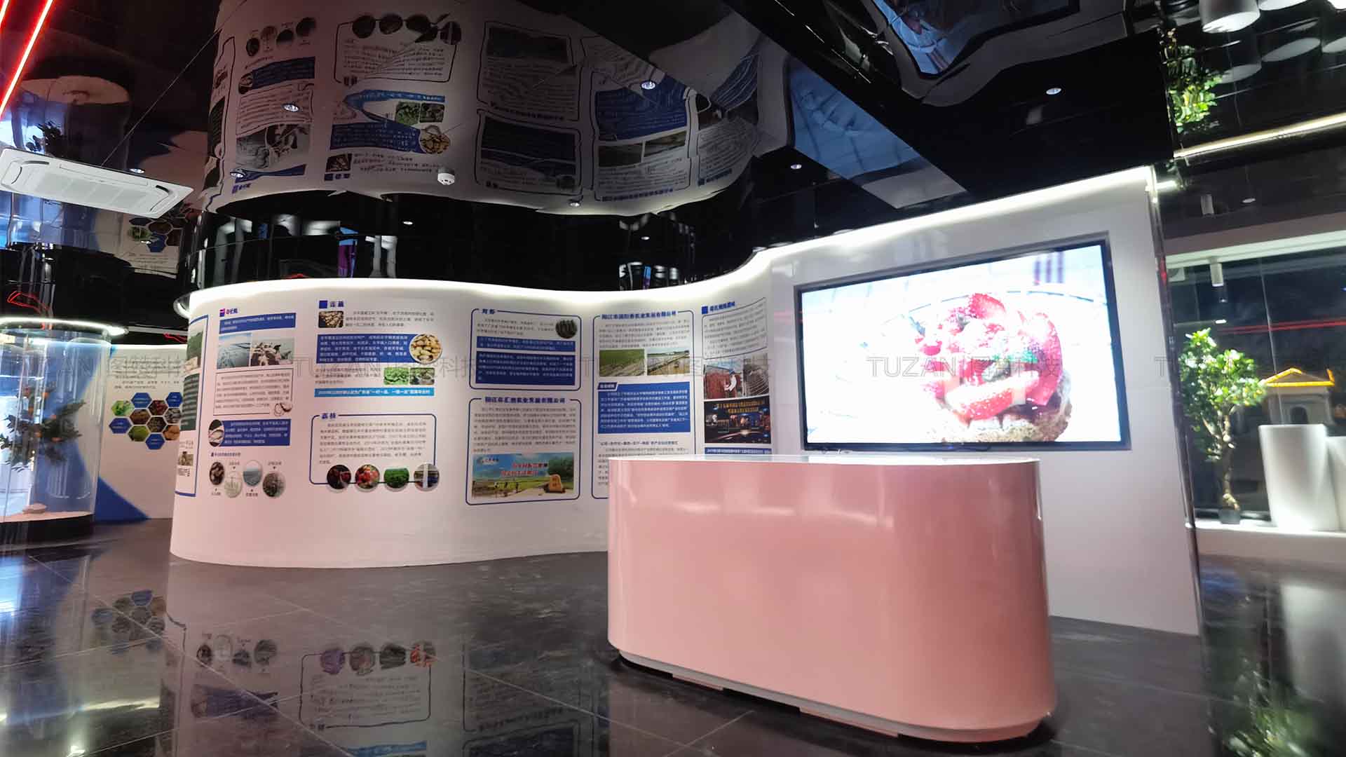 阳江农业科技多媒体展厅