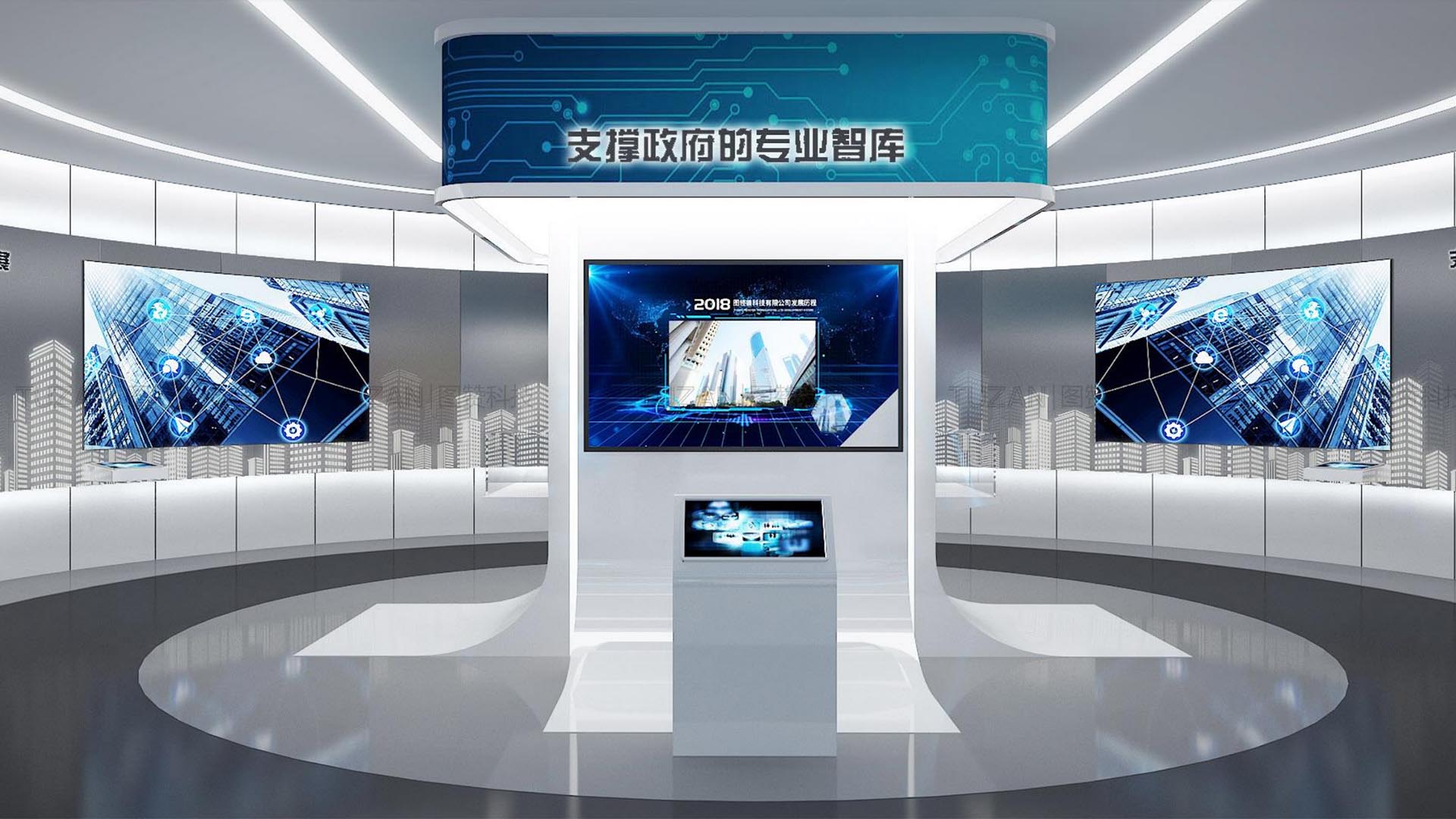 联动系统在多媒体展厅的应用