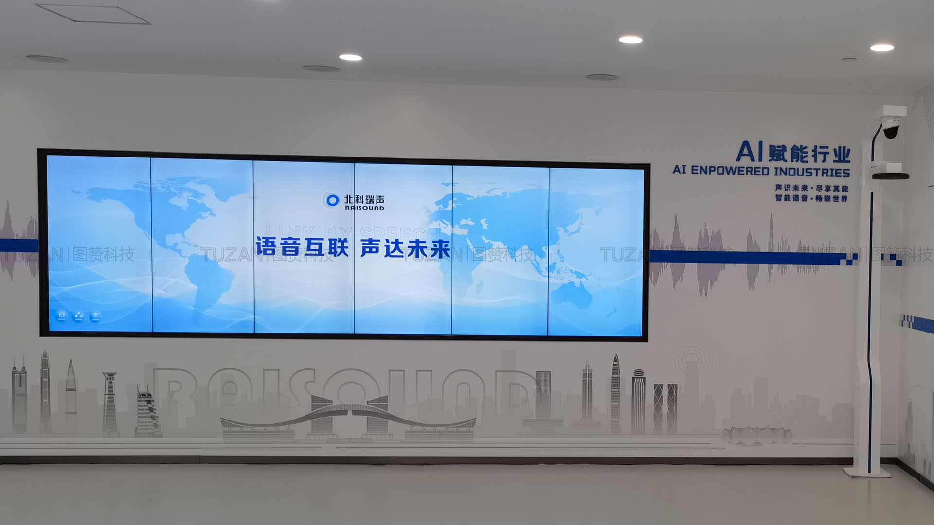 流水互动系统在多媒体展厅应用广泛(图1)