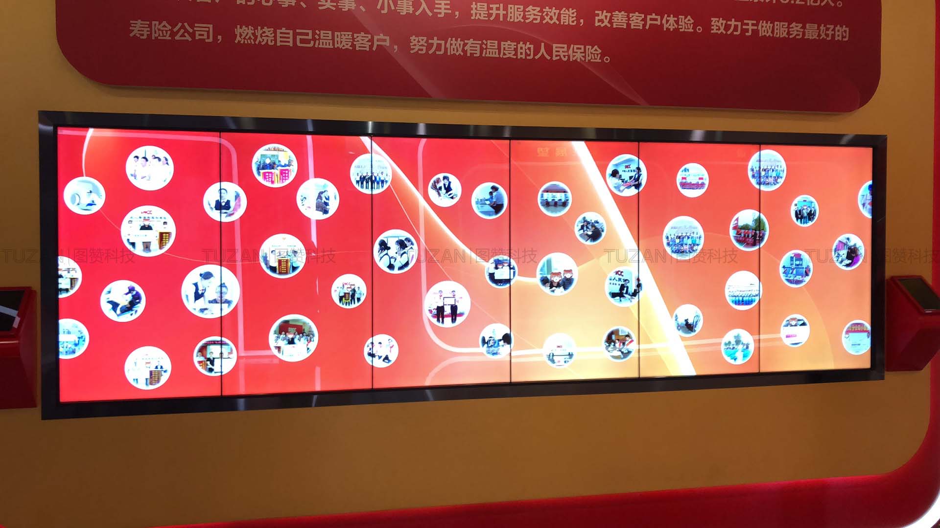 流水互动系统在多媒体展厅应用广泛(图2)