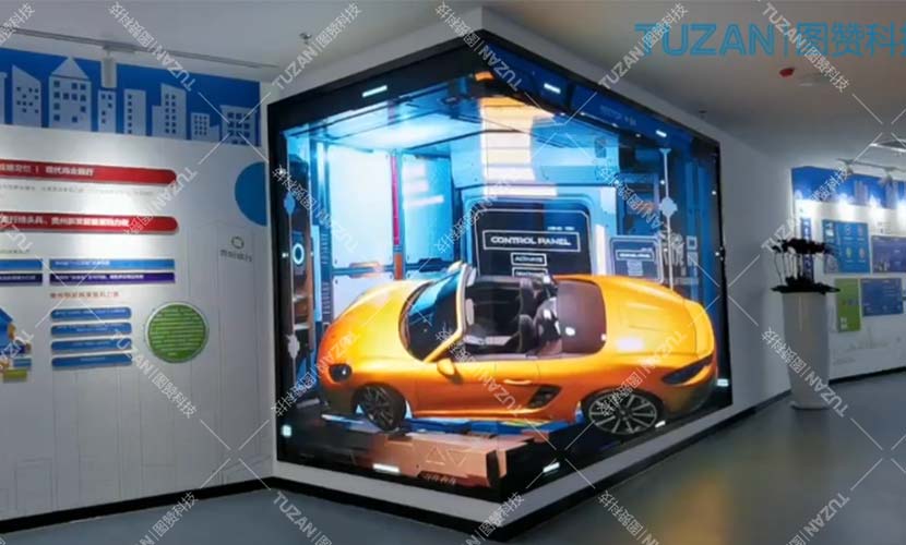 裸眼3D系统(图3) 展厅互动联动系统
