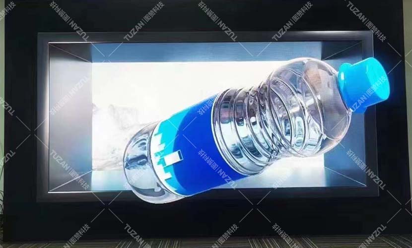 裸眼3D系统(图7) 展厅互动联动系统