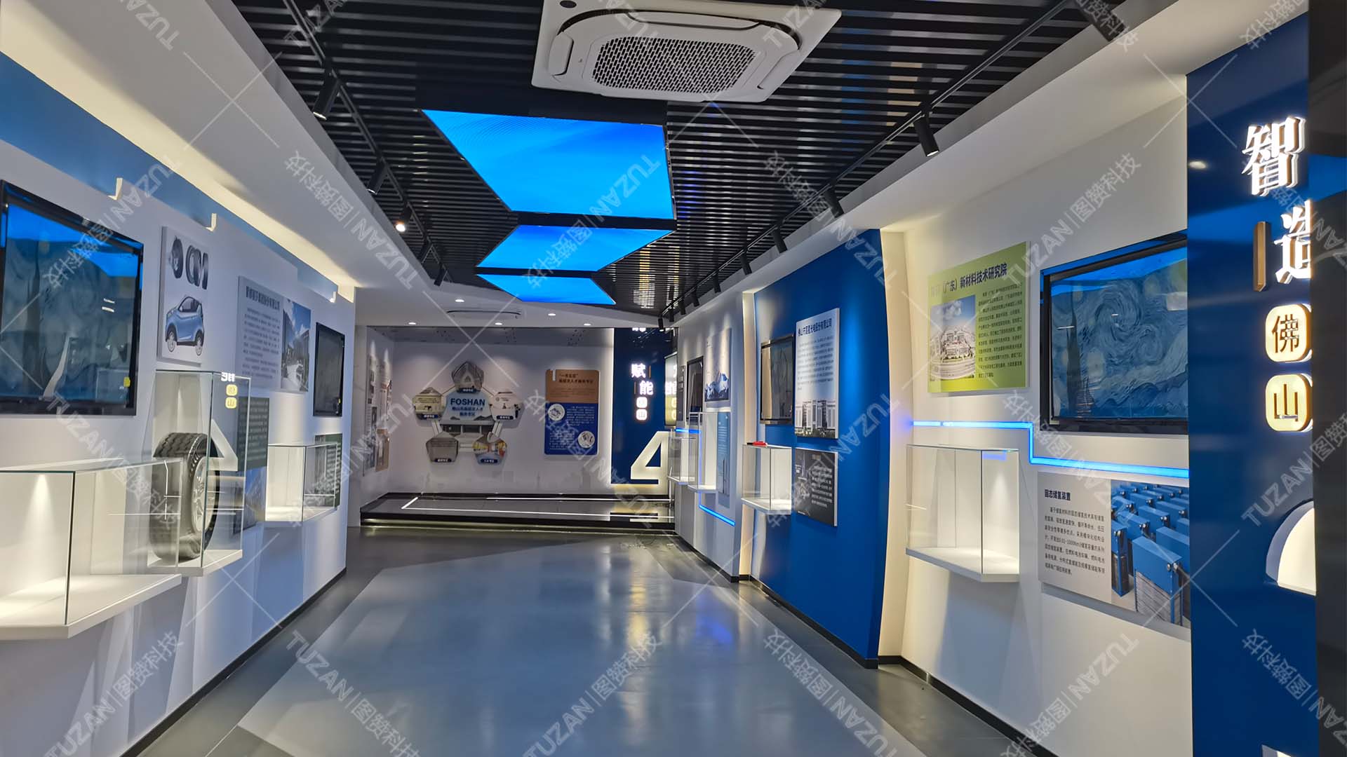 佛山高层次人才中心多媒体展厅(图2)
