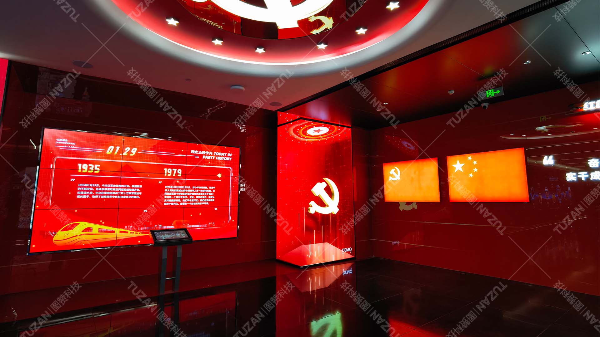 侨银股份多媒体展厅——数据可视化与虚拟骑行(图4)